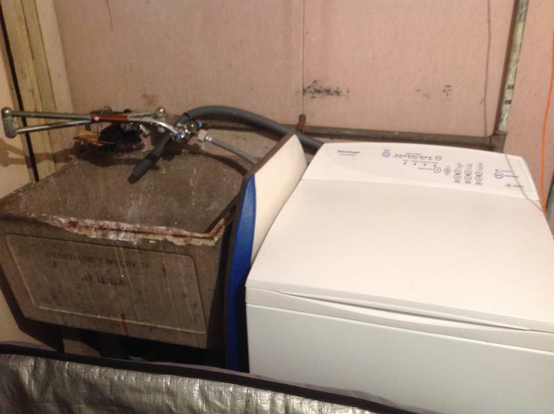 Laundry Prior to Upgrade